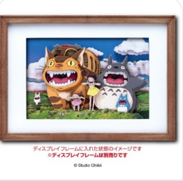 Studio Ghibli Arts & Crafts Kits
