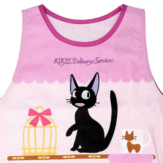 Studio Ghibli Kiki’s Delivery Service Jiji “Chouchou” Smock Apron