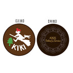Studio Ghibli Kiki’s Delivery Service Chocolate Cake Velvet Pouch Large