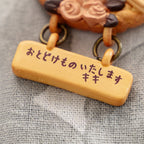 Studio Ghibli Kiki’s Delivery Service Guchokipanya Bread Wreath 3D Keyring
