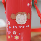 Studio Ghibli My Neighbour Totoro Mei’s Lunch 480ml Ag+ Antibacterial One-Touch Water Bottle – Skater