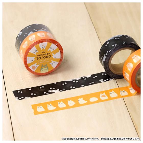 Studio Ghibli My Neighbour Totoro Masking Tape Set Chibi Totoro & Soot Sprites 2 Pack