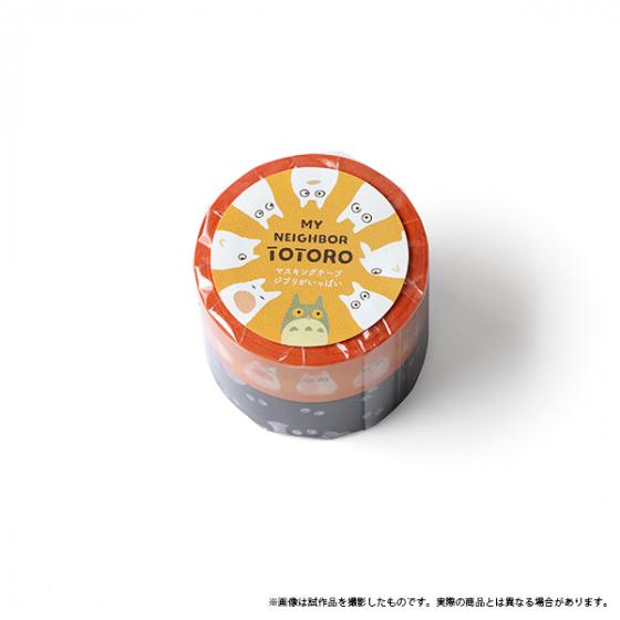 Studio Ghibli My Neighbour Totoro Masking Tape Set Chibi Totoro & Soot Sprites 2 Pack