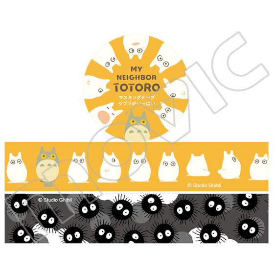 Studio Ghibli My Neighbour Totoro Masking Tape Set Chibi Totoro & Soot Sprites 2 Pack