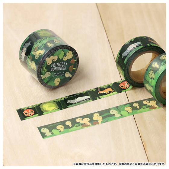 Studio Ghibli Princess Mononoke Masking Tape Set Kodama & Forest Spirits 2 Pack