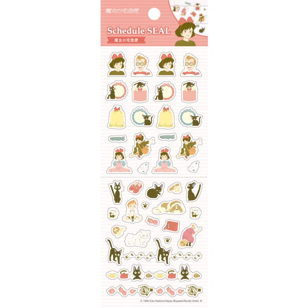 Studio Ghibli Kiki’s Delivery Service Schedule Sticker Sheet STR-06