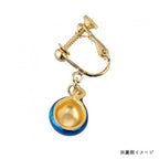 Studio Ghibli Castle in the Sky Levitation Crystal Earrings Donguri Closet