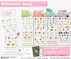 Studio Ghibli Kiki’s Delivery Service Schedule Sticker Sheet STR-06