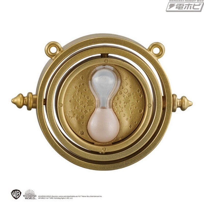 Harry Potter Japan Gashapon Miniature Collection Vol.3 BANDAI Capsule Figure