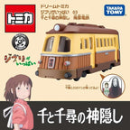 Studio Ghibli Dream Tomica Die Cast Collection Official Takara Tomy Toy Car