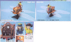 Studio Ghibli Castle in the Sky Flapter 1/20 Model Kit Bandai Japan