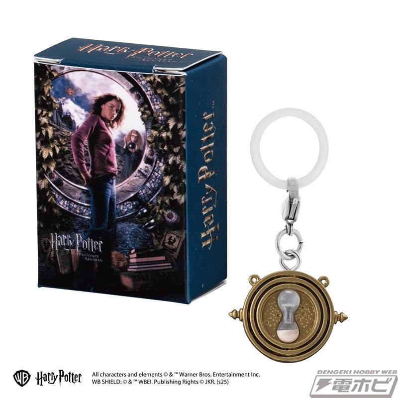 BANDAI Harry Potter Japan Gashapon Mejirushi Accessory Plus Vol.3 Charm