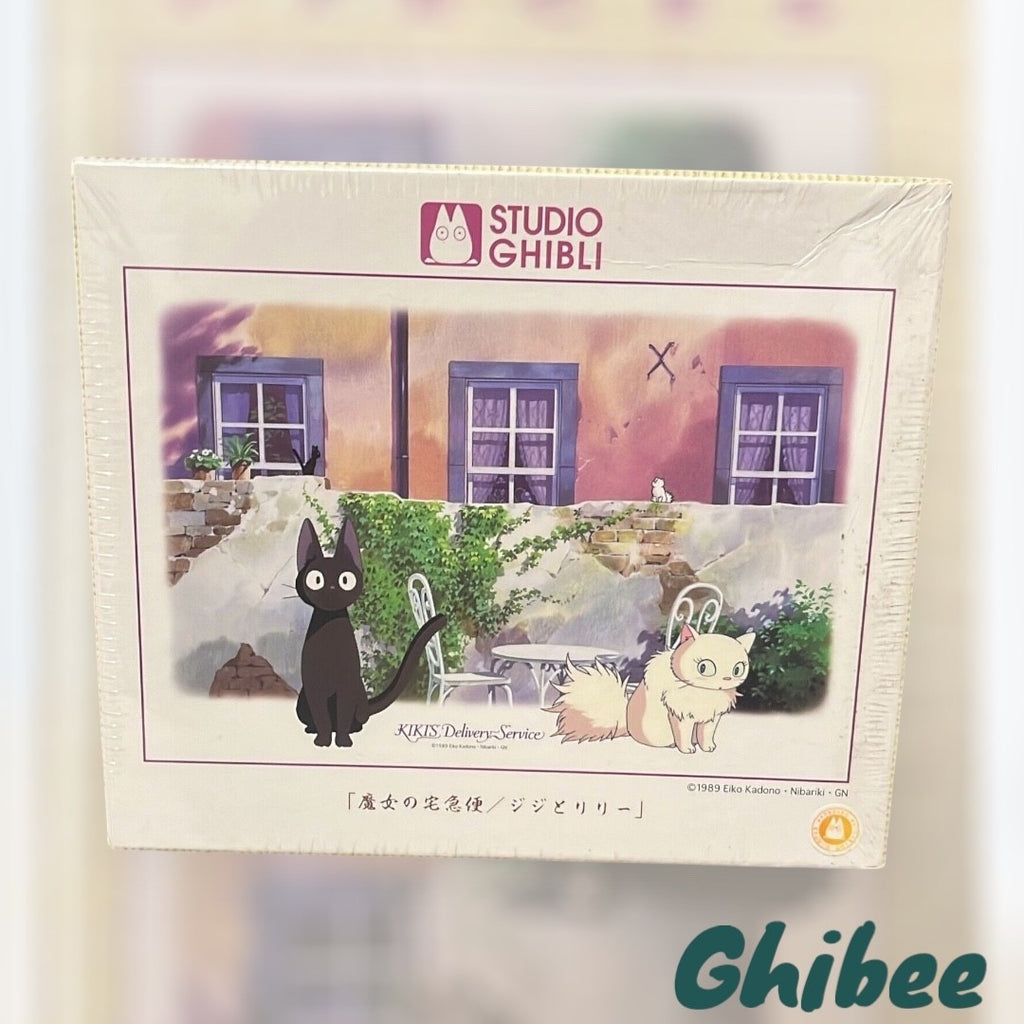 Studio Ghibli Kiki's Delivery Service - Jiji and Lily Puzzels 300pcs.