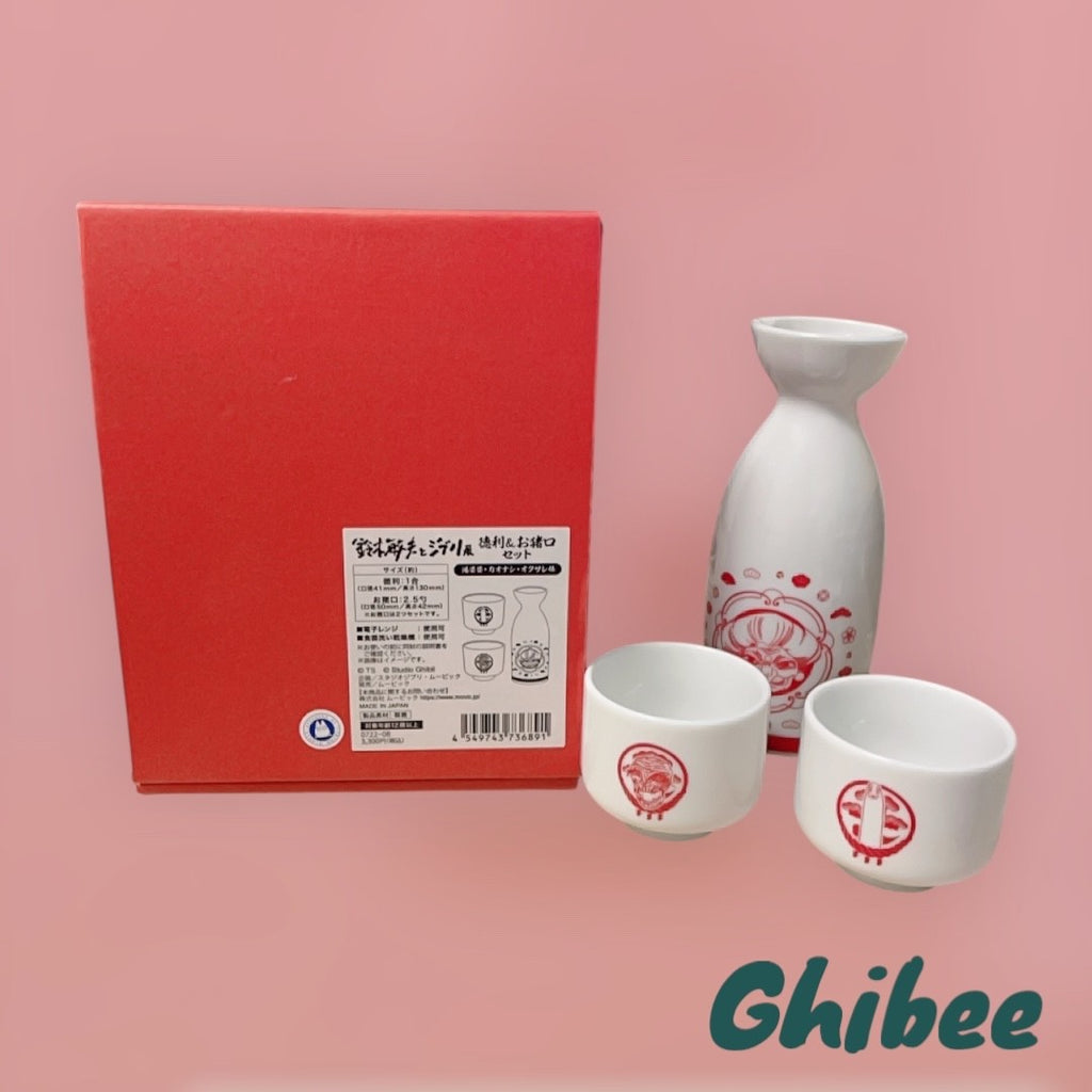 Studio Ghibli Spirited Away Sake Set Tokkuri Ochoko Exhibition Exclusive Japan