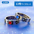 Studio Ghibli Howl’s Moving Castle Howl & Sophie Amulet Ring Set Size 13
