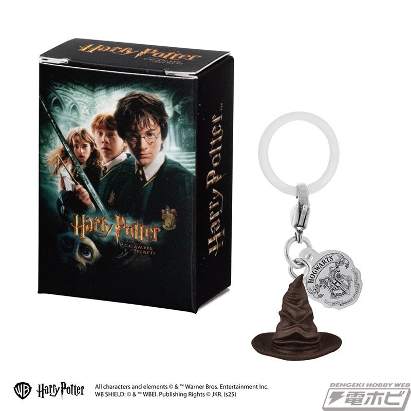 BANDAI Harry Potter Japan Gashapon Mejirushi Accessory Plus Vol.3 Charm