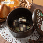 Studio Ghibli Kiki’s Delivery Service Chocolate Cake Trinket Box Gift