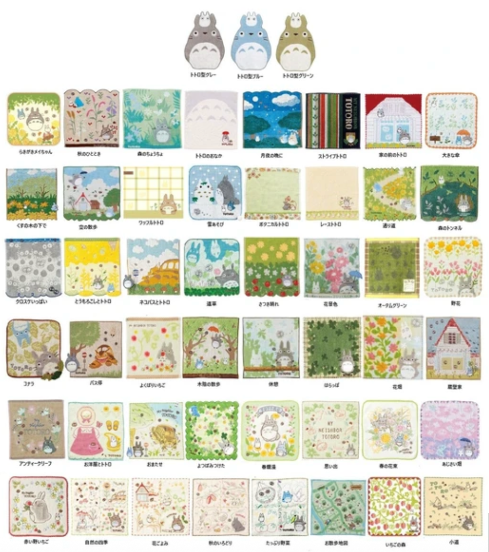 Studio Ghibli Mini Towel 25x25cm 100% Cotton Totoro Laputa & More Japan