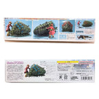 Studio Ghibli Nausicaä of the Valley of the Wind Model Kit 1/20 BANDAI