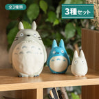 Studio Ghibli My Neighbor Totoro Porcelain Doll Figure Big Medium Small Totoro