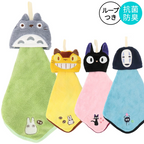 Studio Ghibli Micro Loop Towel Totoro, Jiji, Catbus, No-Face 25x25cm