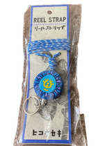 Studio Ghibli Castle in the Sky Flying Stone Reel Strap Lanyard Official Japan