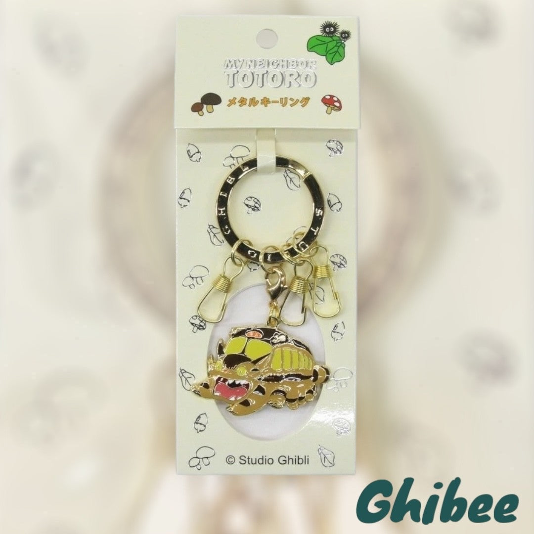 Studio Ghibli My Neighbor Totoro Metal Keyring Official Japan Seisen Charm