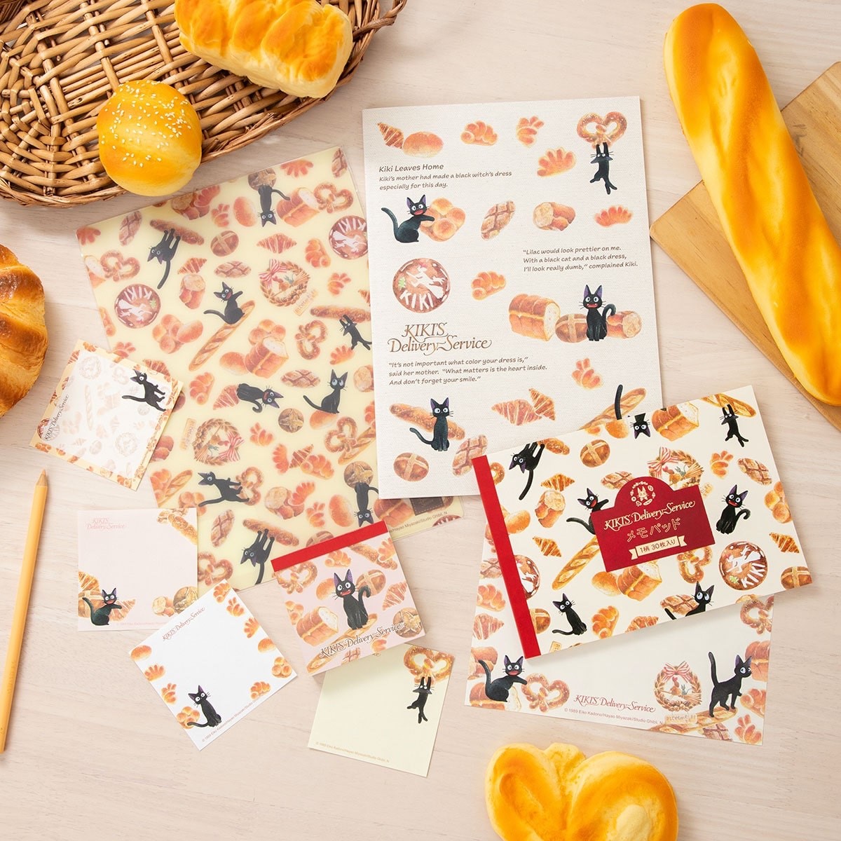 Studio Ghibli Kiki’s Delivery Service Bread Memo Set Memo Pad & Sticky Notes