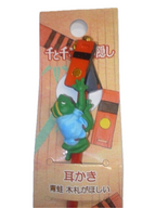 Studio Ghibli Princess Mononoke Spirited Away  Kodama  Frog Japanese Ear Cleaner