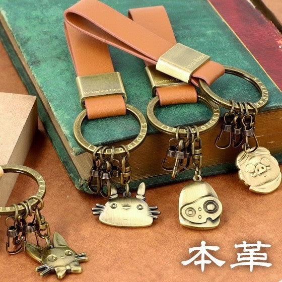 Studio Ghibli Genuine Leather Keyring Collection Totoro Jiji No-Face Porco Rosso