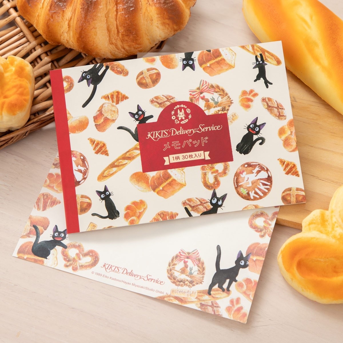 Studio Ghibli Kiki’s Delivery Service Bread Memo Set Memo Pad & Sticky Notes