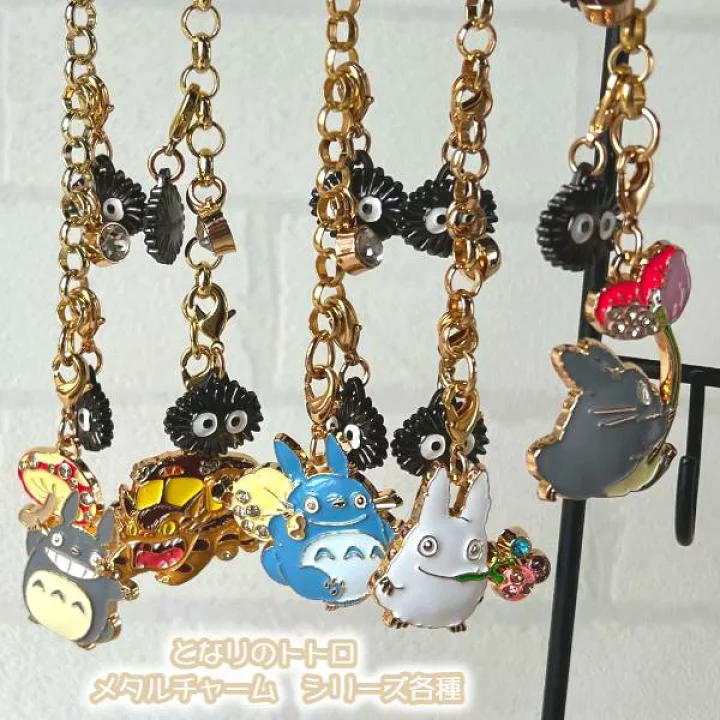 Studio Ghibli My Neighbor Totoro – Metal Charm Series 2024 New Edition