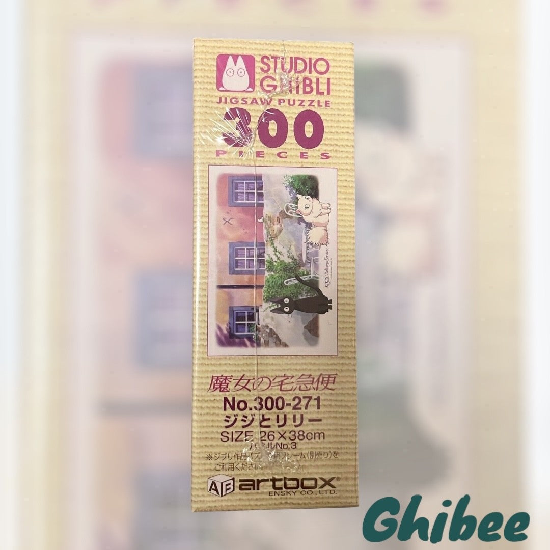 Studio Ghibli Kiki's Delivery Service - Jiji and Lily Puzzels 300pcs.