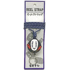 Studio Ghibli Spirited Away No-Face Reel Strap Lanyard Official Japan