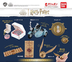 Harry Potter Japan Gashapon Miniature Collection Vol.3 BANDAI Capsule Figure