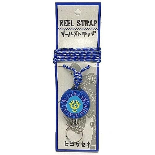 Studio Ghibli Reel Strap Lanyard – Laputa Flying Stone / No-Face ID Key Holder
