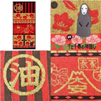 Studio Ghibli Face Towel 34x80cm (Kodama / Kiki / Spirited Away / Porco)