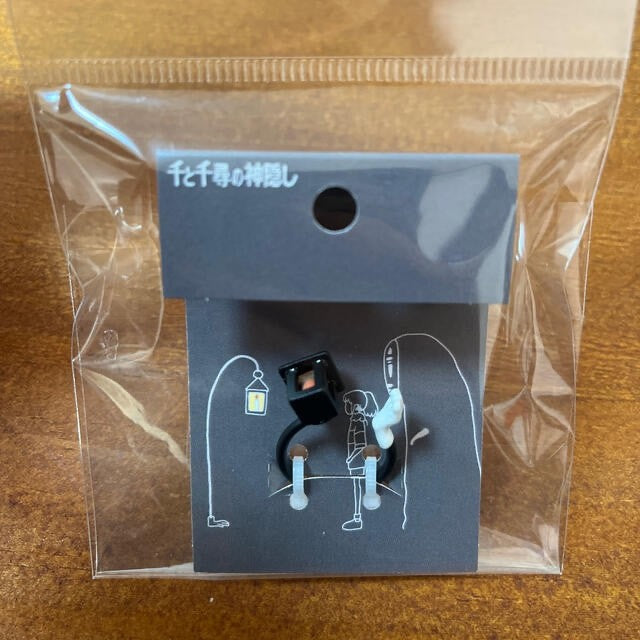 Studio Ghibli Spirited Away Ring – Lantern Design (Mori no Ponpone Series)