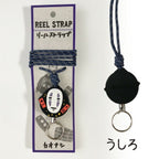 Studio Ghibli Spirited Away No-Face Reel Strap Lanyard Official Japan
