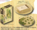 Studio Ghibli Totoro Wooden Jigsaw Puzzle 208pcs with Wood Box No.208-W202