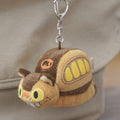 Studio Ghibli My Neighbour Totoro Catbus Plush Keyring Soft Toy Collectable