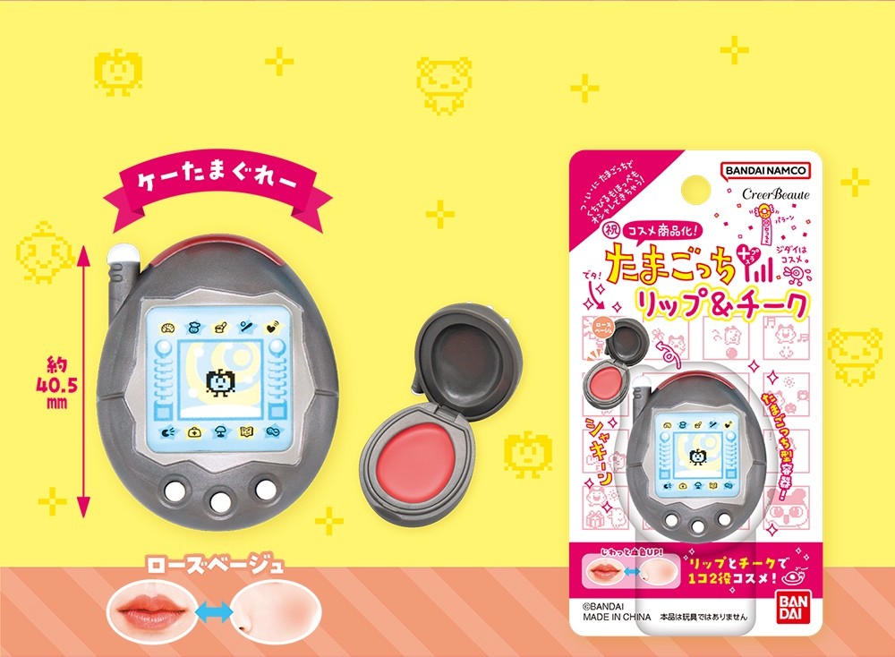 Tamagotchi Lip & Cheek – Cosmetic Compact Collection Bandai Creer Beaute