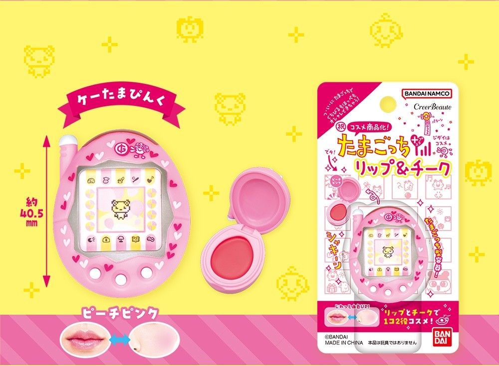 Tamagotchi Lip & Cheek – Cosmetic Compact Collection Bandai Creer Beaute