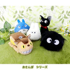Studio Ghibli My Neighbor Totoro  & JiJi  Wobble & Walk  Palm-Sized Plush Series