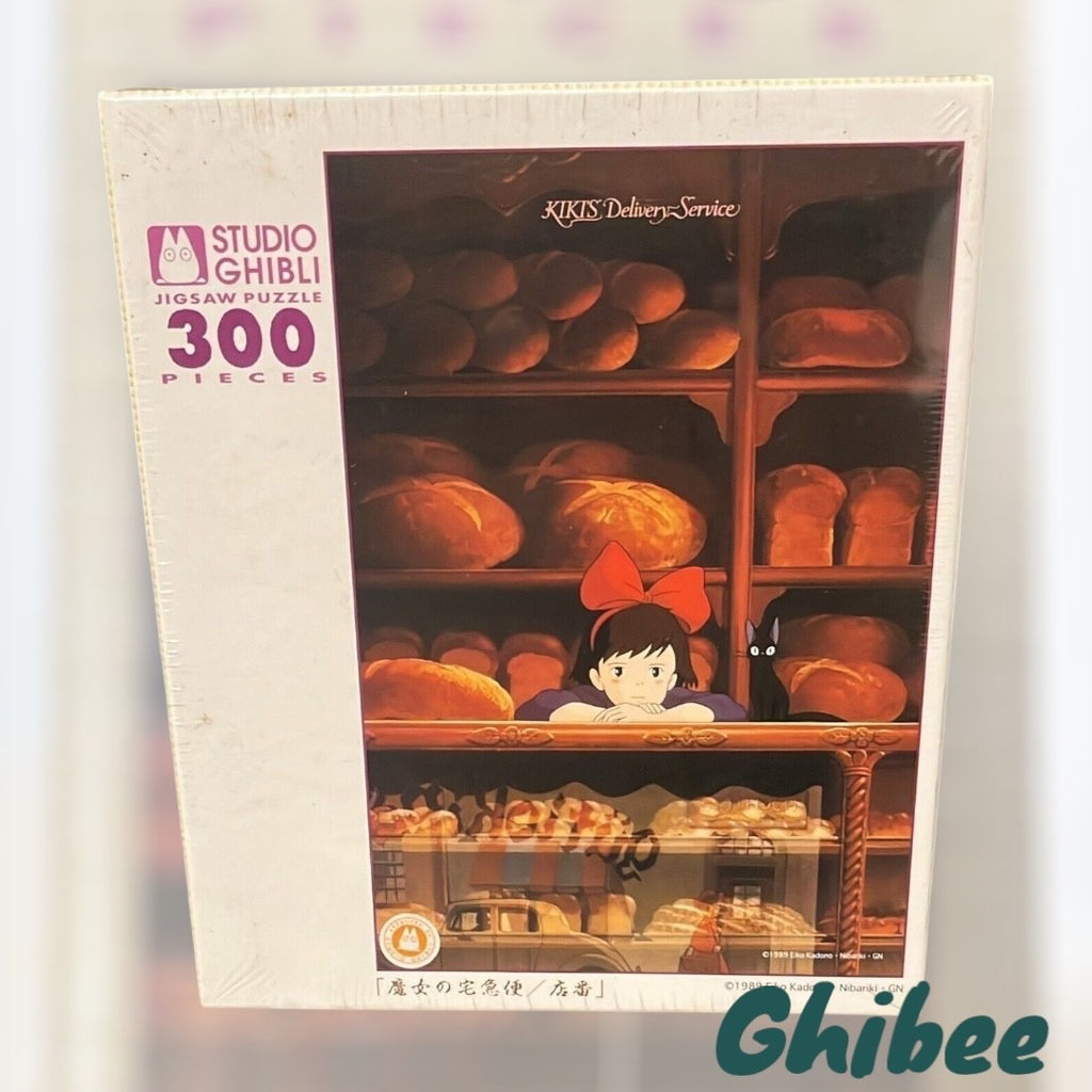 Studio Ghibli Kiki's Delivery Service Puzzels 300pcs. The Bakery Sence