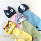 Studio Ghibli Micro Loop Towel Totoro, Jiji, Catbus, No-Face 25x25cm