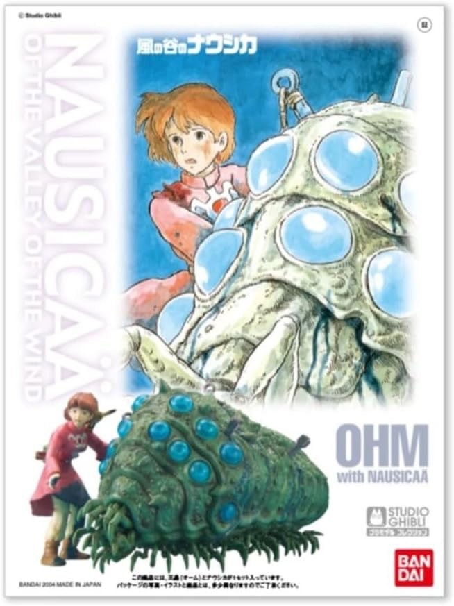 Studio Ghibli Nausicaä of the Valley of the Wind Model Kit 1/20 BANDAI