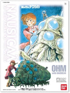 Studio Ghibli Nausicaä of the Valley of the Wind Model Kit 1/20 BANDAI