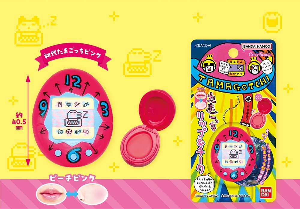 Tamagotchi Lip & Cheek – Cosmetic Compact Collection Bandai Creer Beaute