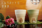Studio Ghibli Totoro Shigaraki Ware Handmade Free Cup Japan Pottery Mug Movic